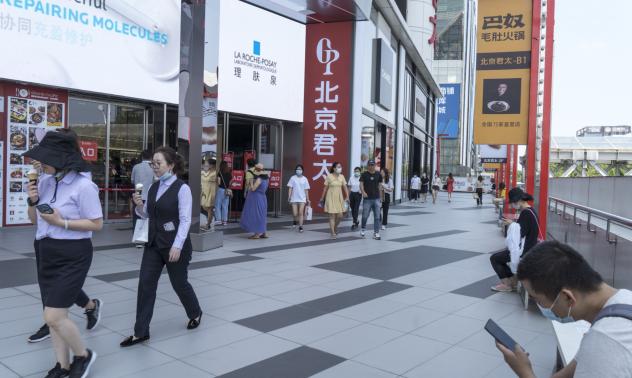 Добра новина за целия свят: Китайската икономика расте отново