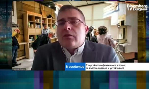 Необходимо е да се стумилират частните инвестиции в обновяването на сградите