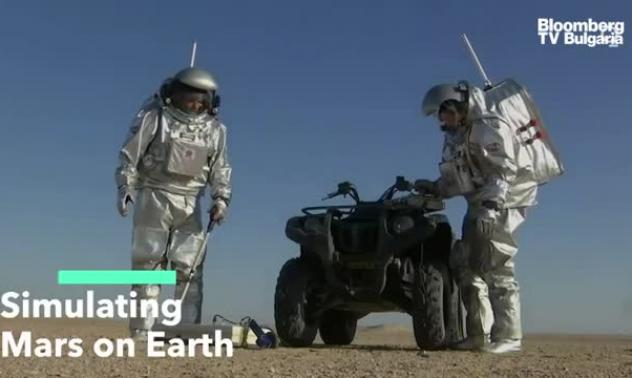 Симулиране на Марс на Земята