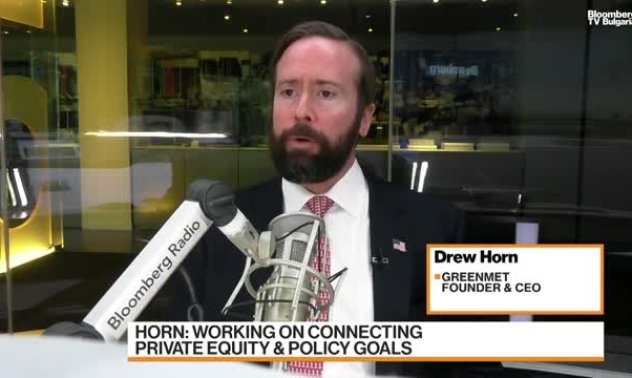 Greenmet: В САЩ има празнина в празнина в преработката на редки материали