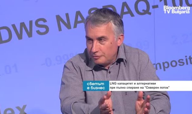 Кремъл целѝ да удължи зависимостта на Европа с по-малко газ, но на по-висока цена