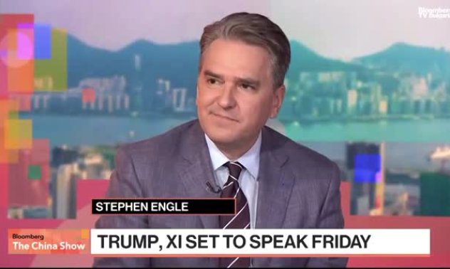 Какво да очакваме от разговора Тръмп-Си, част 2