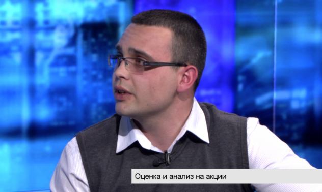 Модернизиране на БФБ ще раздвижат подценения пазар