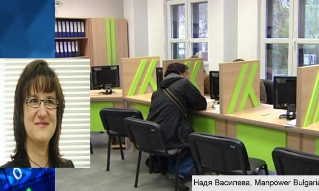 70% от компаниите у нас не могат да намерят необходимите им кадри