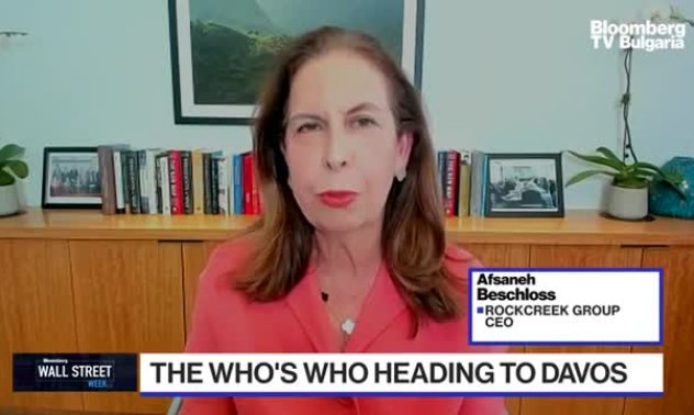 RockCreek: Под въпрос е духът на сътрудничество в Давос