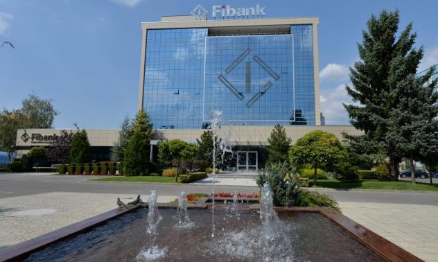 Fibank успешно увеличи капитала си