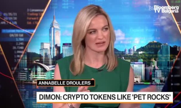 Отпор срещу възгледите на Даймън за крипто