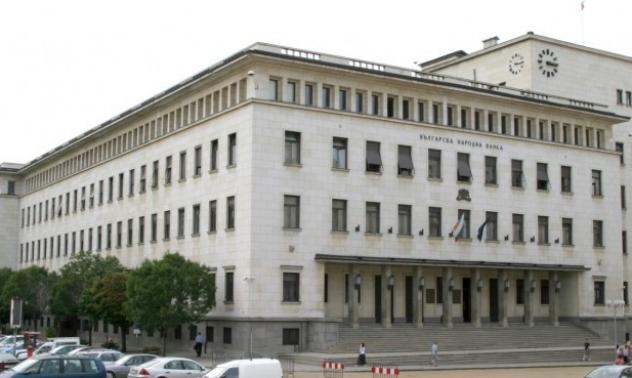 Българските банки са блокирали сметките на санкционираните от САЩ