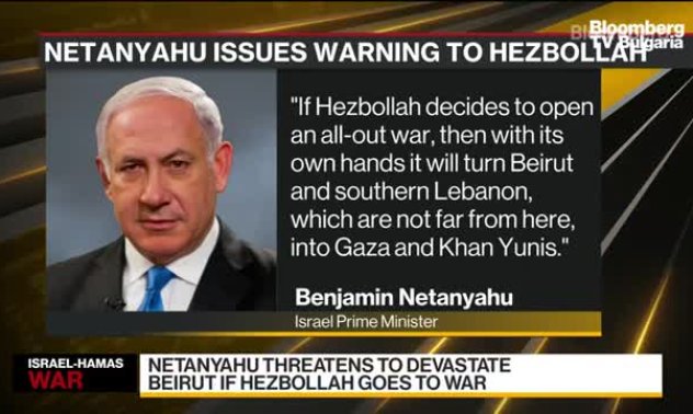 Нетаняху предупреди Хизбула да не влиза във войната