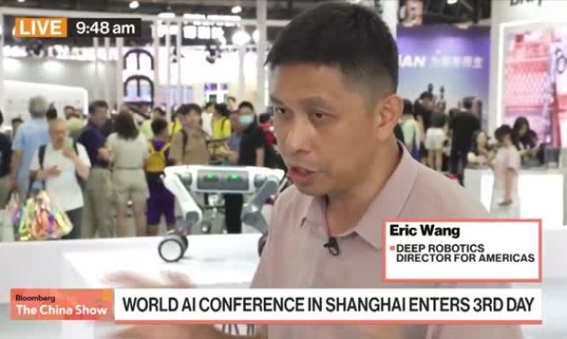 Deep Robotics не възнамерява да сваля цените в САЩ