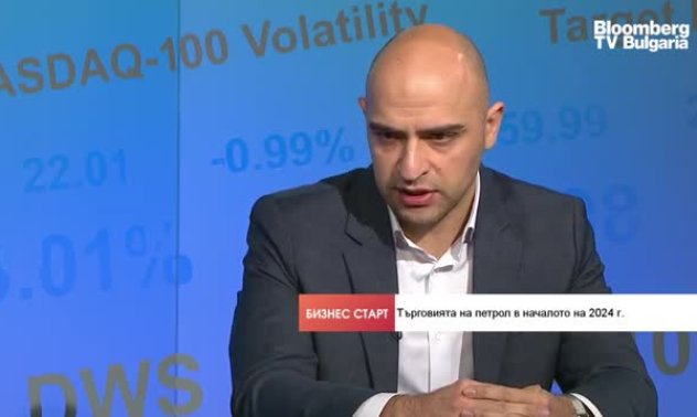 Очаква се петролът да е $80 за барел през 2024 г., а ОПЕК+ цели по-висока цена