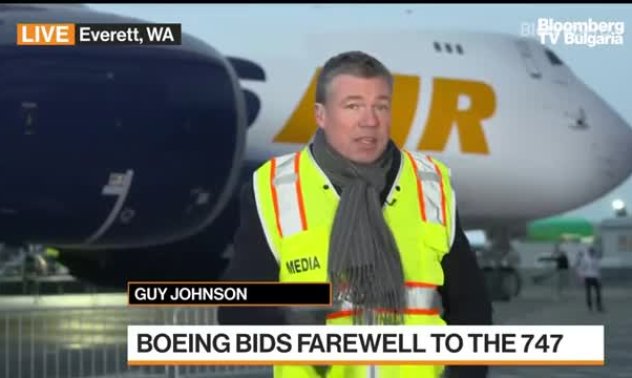 Последният 747 на Boeing излиза от завода днес