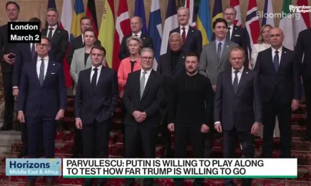 Control Risks: Конфликтът в Украйна ще продължи и през 2026г