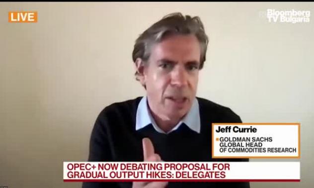 Goldman: Ограниченията в Европа са краткотраен фактор