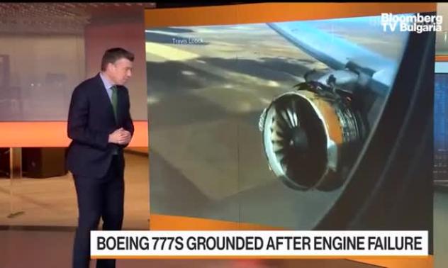 Аварията в Денвър засяга само по-старите Boeing 777