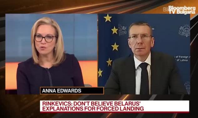 ЕС да санкционира беларуски държавни компании, част 2