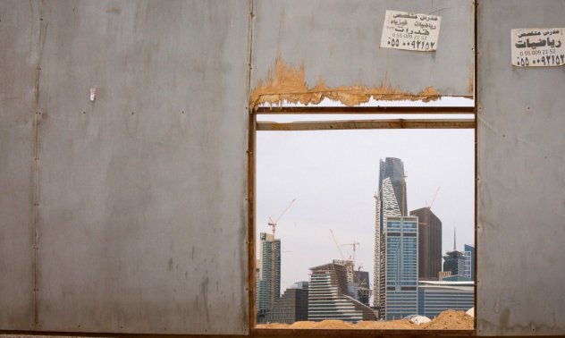 Промяната в приоритетите на Саудитска Арабия тласка резервите до дъното от 2009 г.