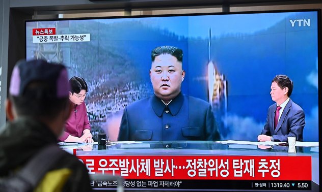 Северна Корея атакува „диктатурата“ на Юн Сук Йол 