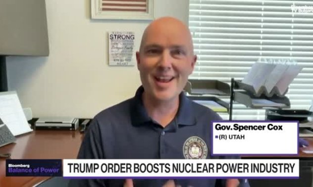 Юта се готви да включи малък ядрен реактор до догодина