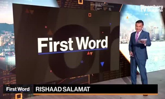 Аржентина вдигна лихвите