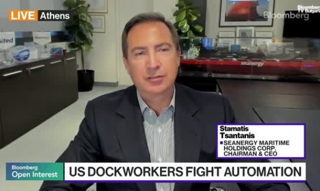 Seanergy: Митата ще се платят от крайния потребител