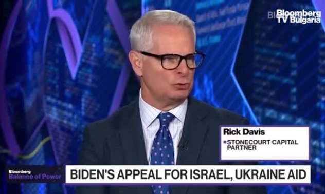 Жан Зайно и Рик Дейвид за речта на Байдън