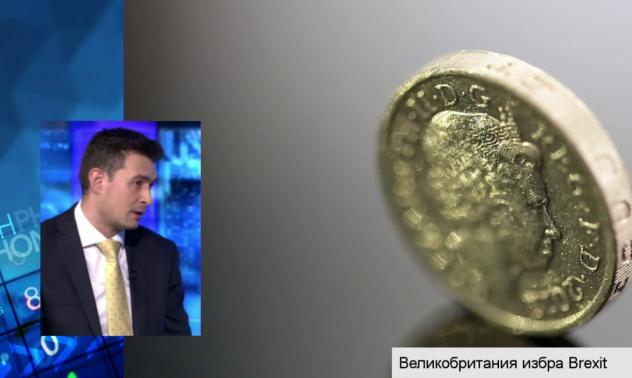 Вече далеч по-малко британци ще купуват имоти  в Европа