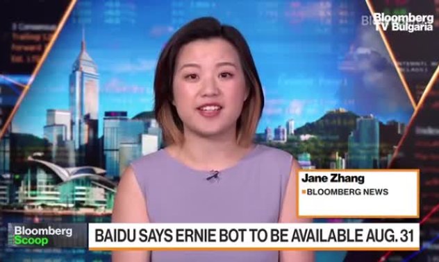Baidu сред първите, получили зелена светлина за AI модели