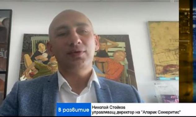 Николай Стойков: Бичи настроенията на борсите ще се задържат през следващите няколко месеца