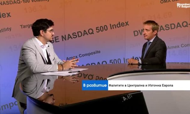 Инфлацията у нас леко ще се забави, но ще остане над нивото в еврозоната 