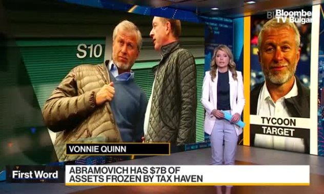 Джързи замрази активи $7 млрд, свързани с Абрамович