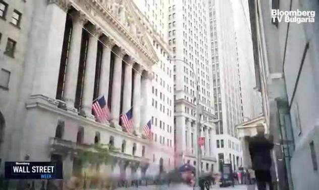 Уолстрийт и разнообразието