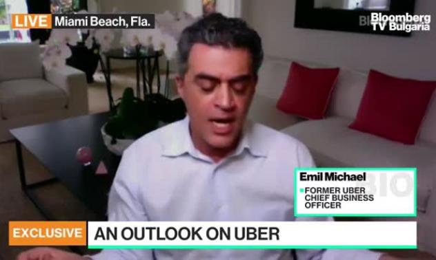 Как Uber не стана лидер в доставките на храна