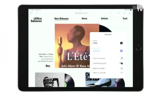 Apple обновява линията на iPad