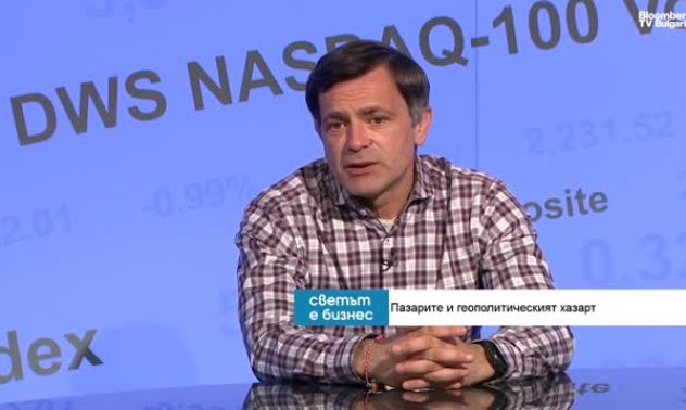 Тръмп има една голяма цел - намаляване на дълговото бреме на САЩ