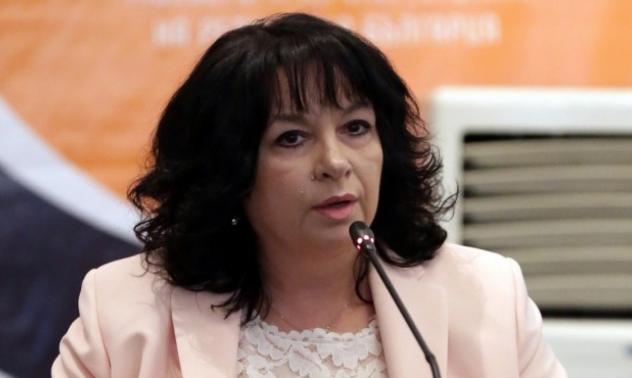 Държавата търси варианти за спасение на ТЕЦ Марица изток 2