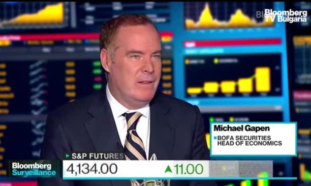 Гепън от BofA Securities не изключва повишение през юни