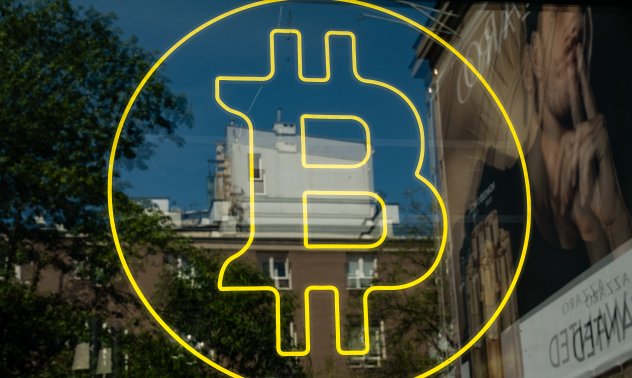 Трейдърите на биткойн опции поглеждат към нива от 300 000 долара