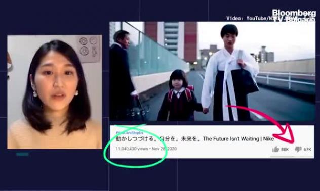 Nike поде борбата срещу расизма с нова реклама