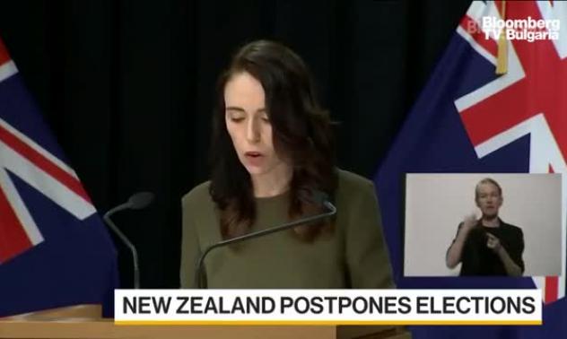 Нова Зеландия отложи изборите заради Covid