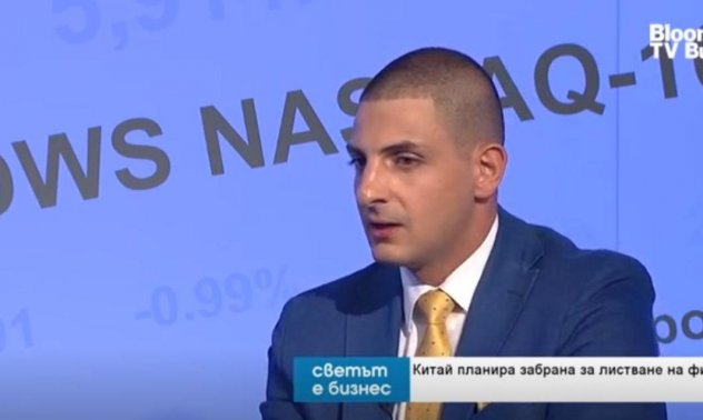 Преслав Райков: Безработицата е по-важна за САЩ, отколкото инфлацията