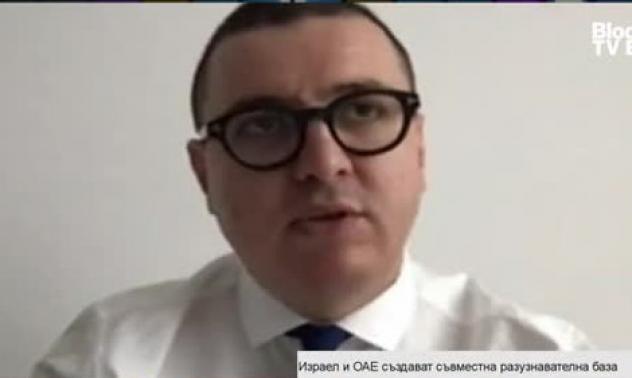 Тръмп срещу Байдън – решаващият глас е на малцинствата