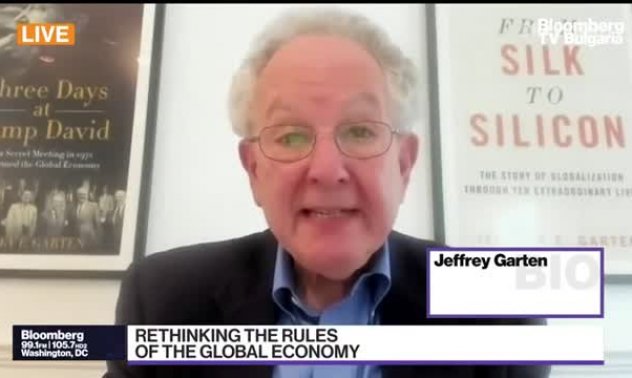 50г. от Кемп Дейвид, част 2: Началото на възхода на другите държави