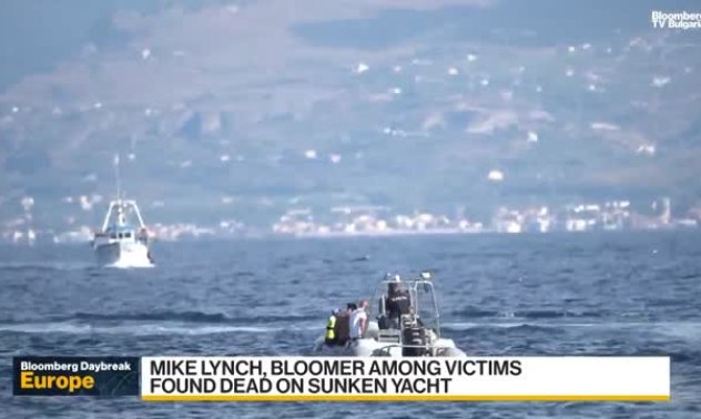 Майк Линч е сред загиналите на борда на потъналата яхта