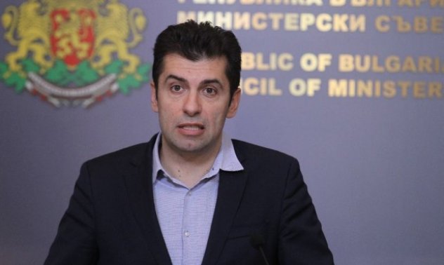 България ще призове своя посланик в Русия за консултации