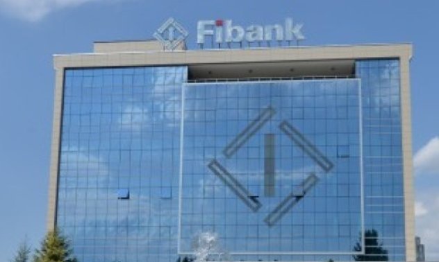 Първа инвестиционна банка отрече, че е обявена за продажба