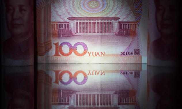Отливът на капитали от Китай може да се изостри още повече