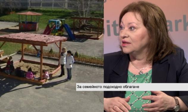 Каква данъчна политика ще насърчи раждаемостта