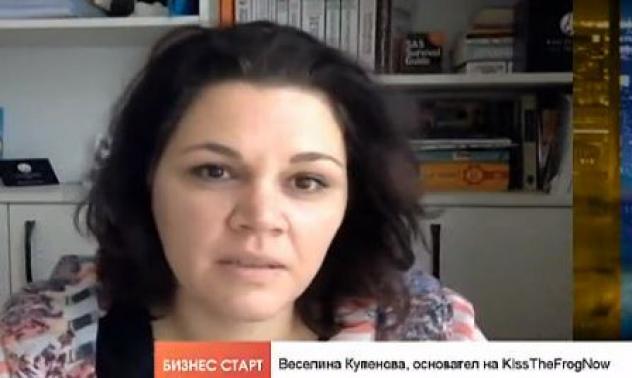 В коронакризата работните екипи могат да бъдат сплотени чрез създаване на обща визия за бъдещето