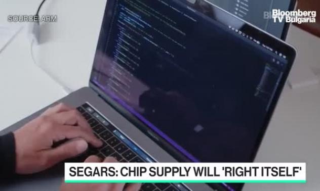 ARM се надява сделката с NVIDIA да приключи по график